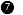 Console Tree Panel 