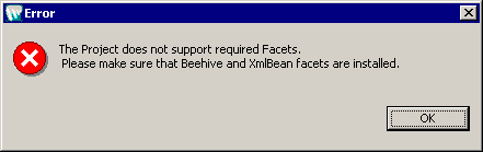 Error Message