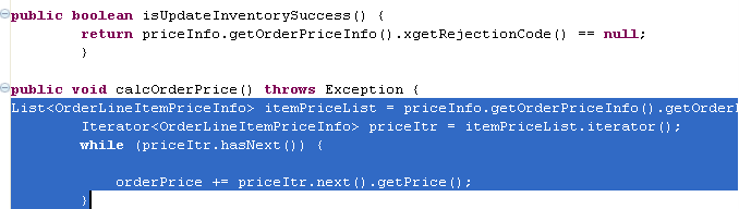 Perform Node - Source View