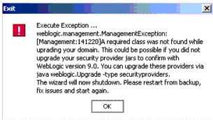 WebLogic Upgrade Wizard - Domain Upgrade