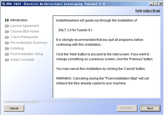 Introduction Screen