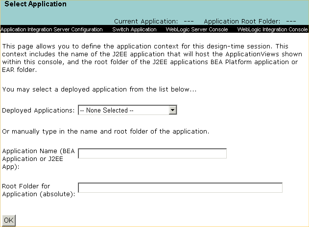 Procedure for Defining and Configuring an Application View