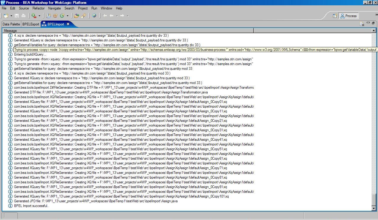 Import log