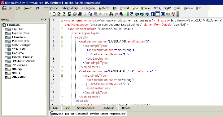 XML request schema file XML request schema file