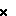 Removed from server