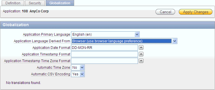 Description of glb_settings.gif follows