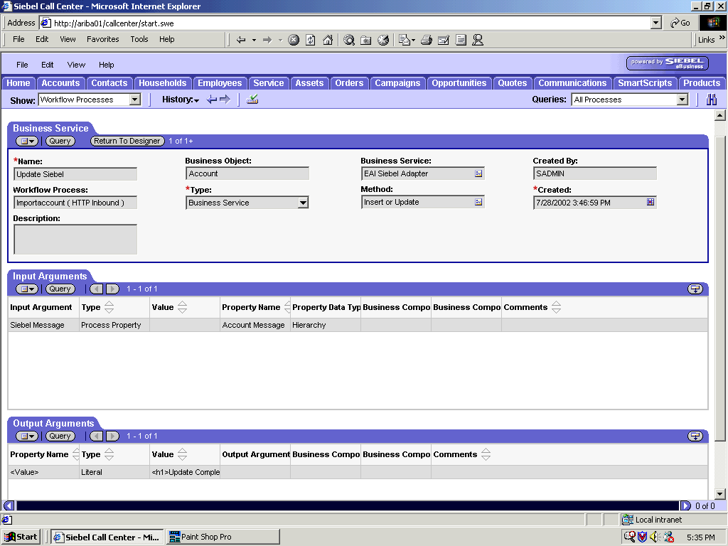 EAI adapter Business Service update step. EAI adapter Business Service update step.