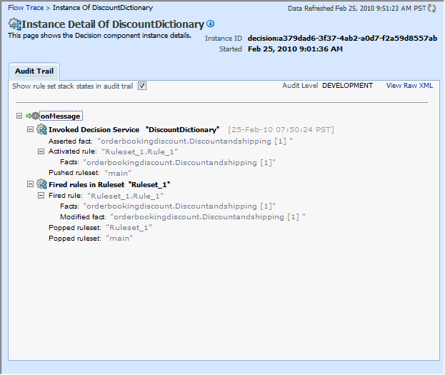 Description of em_test_trace_dev_show_rule.gif follows Description of em_test_trace_dev_show_rule.gif follows