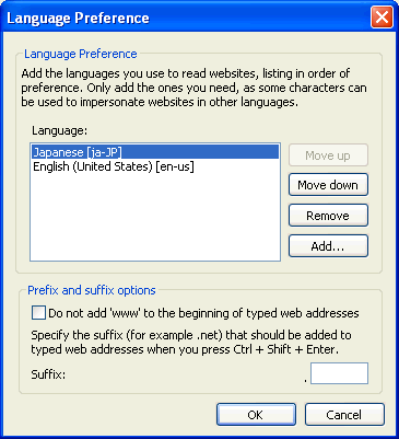 Surrounding text describes dc_lang.gif. Surrounding text describes dc_lang.gif.
