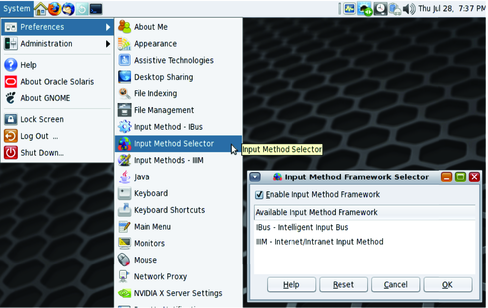 Input Method Framework Selector image:Input Method Framework Selector