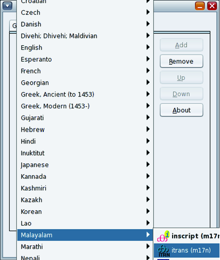 IBus Select Input Method image:IBus Select Input Method