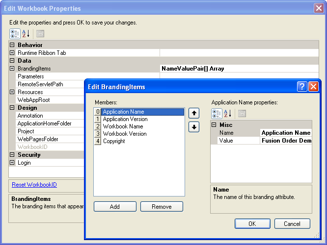 Design-time View of Branding Items in the MPL Module