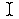 I-beam pointer image:I-beam pointer