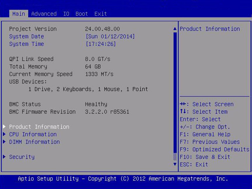 image:A screen capture showing the BIOS Utility Main screen.