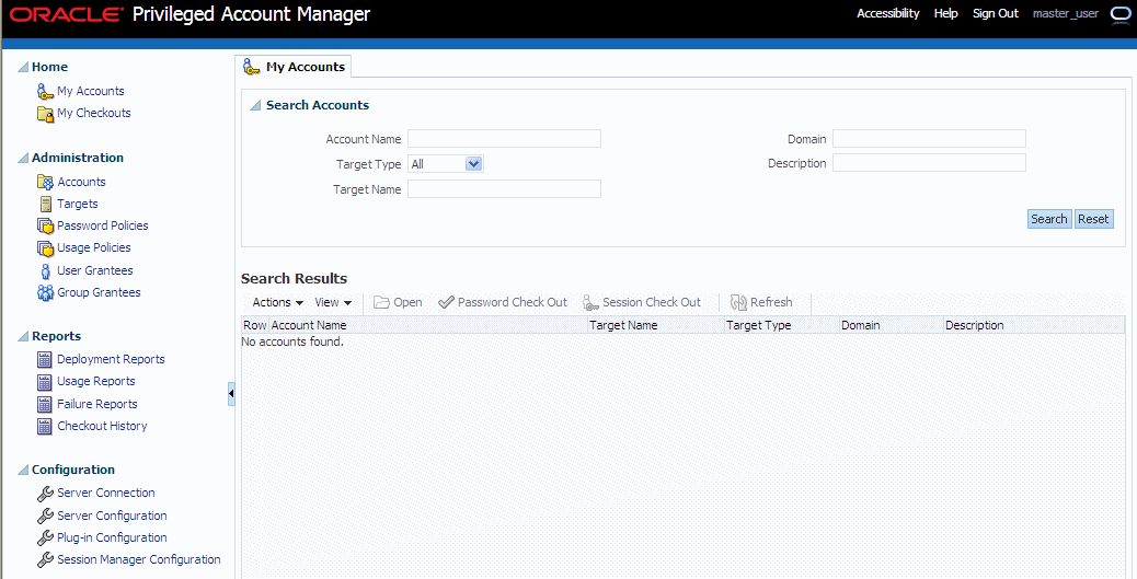 Figure of Console when logged-in with full Admin privileges