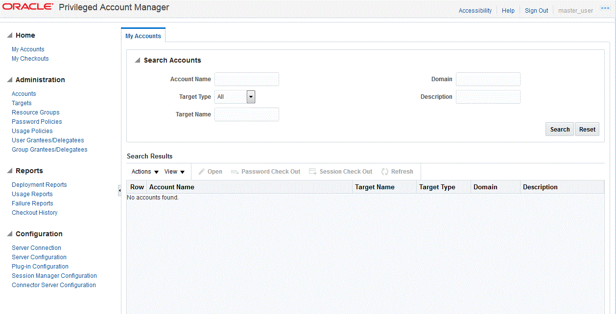 Figure of Console when logged-in with full Admin privileges