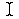 I-beam pointer image:I-beam pointer