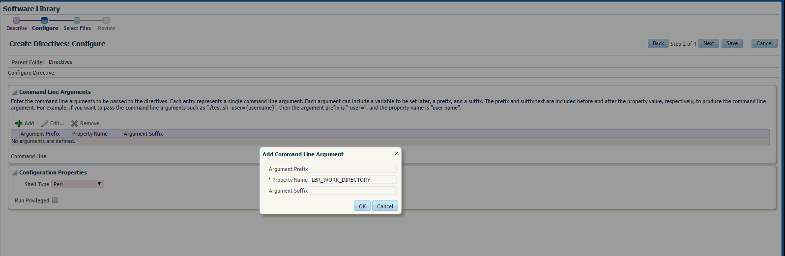 Software Library: Configure Page