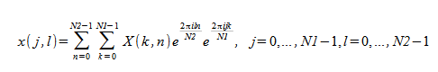 image:Inverse two-dimensional FFT routines