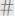This is an image of the Phone Numbers icon.