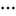 Actions menu