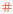 Measure icon