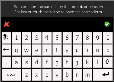Receipt manual entry screen.