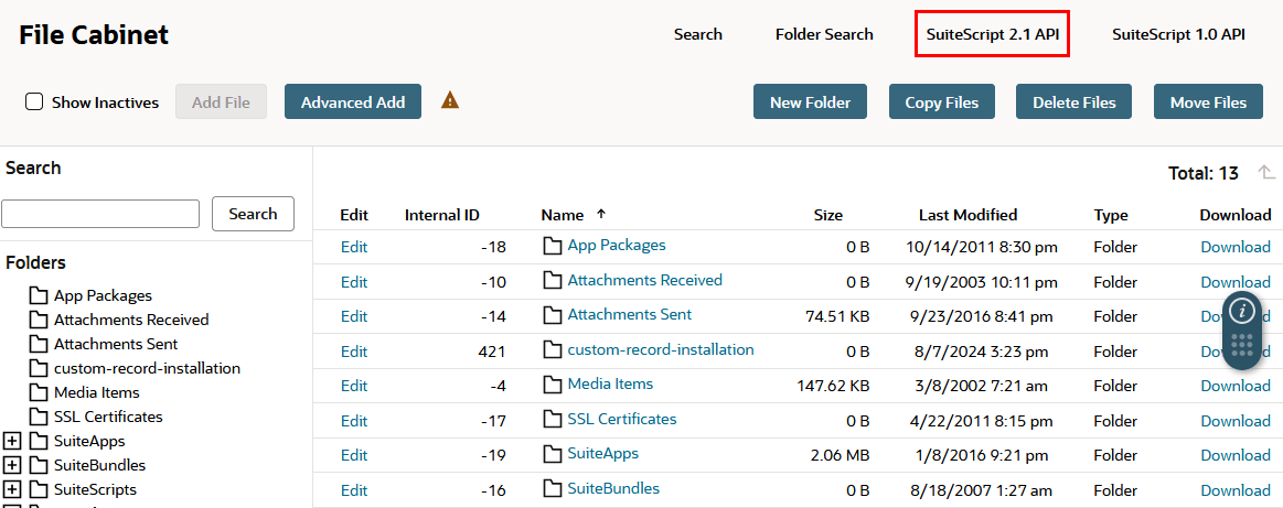 The File Cabinet page with SuiteScript API link highlighted.
