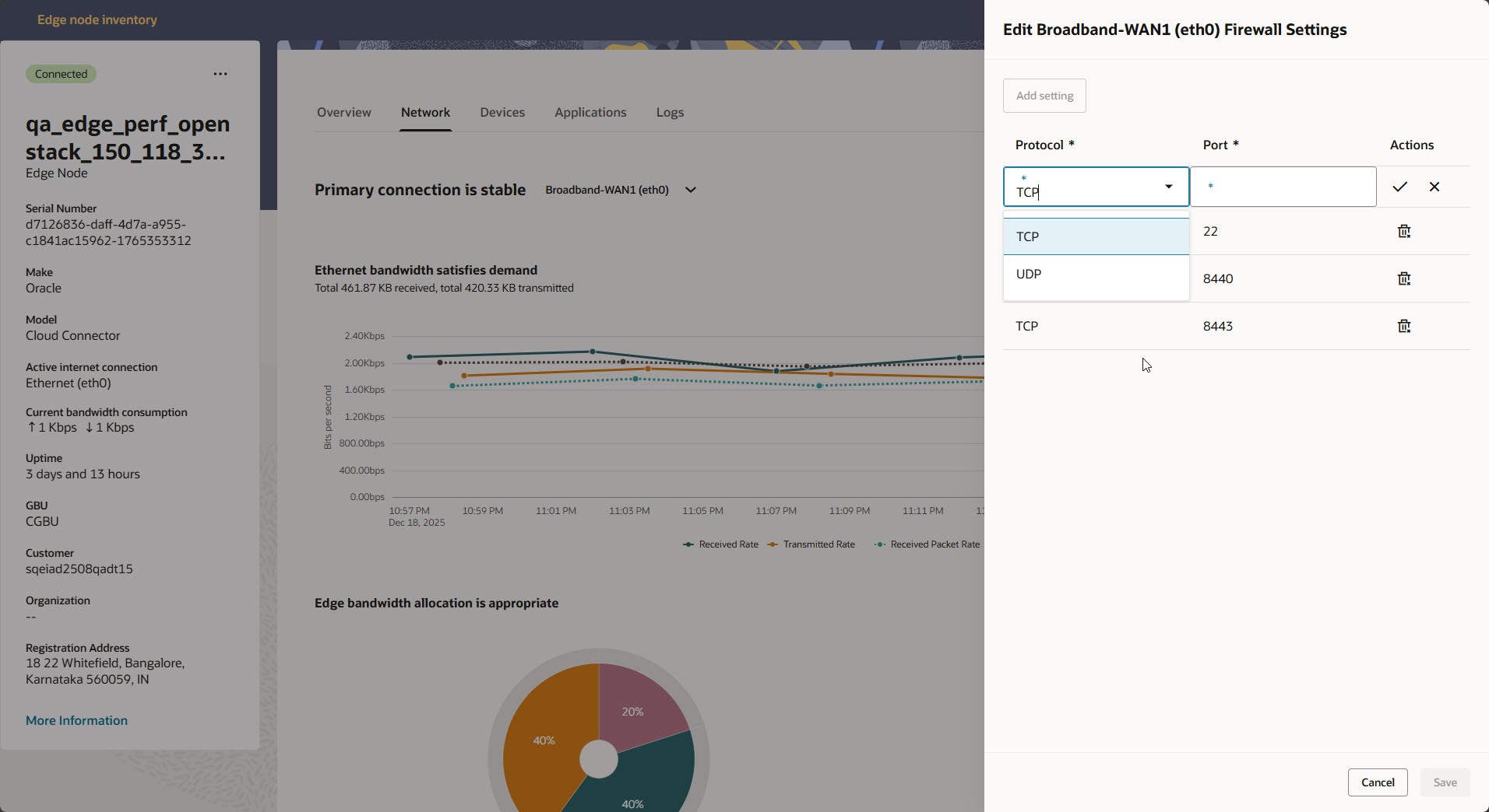 This image shows the process of adding a new firewall rule in the Broadband-WAN1 (eth0) Firewall Settings panel. The user is actively selecting the protocol and entering the port number for the new firewall rule. This image shows the process of adding a new firewall rule in the Broadband-WAN1 (eth0) Firewall Settings panel. The user is actively selecting the protocol and entering the port number for the new firewall rule.