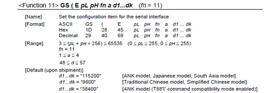 This figure shows the function 11 details. This figure shows the function 11 details.