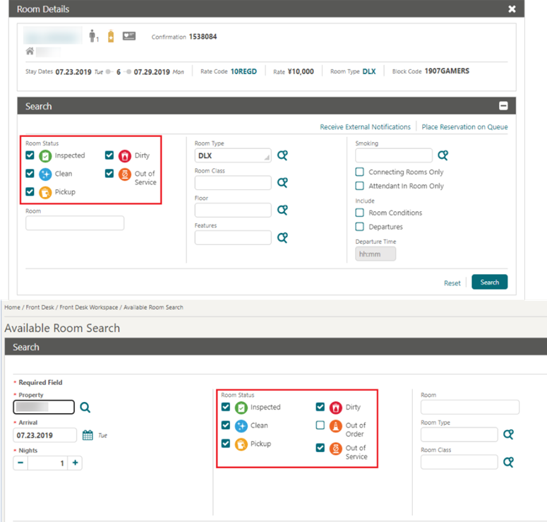This image shows the Show Suggested Rooms option This image shows the Show Suggested Rooms option