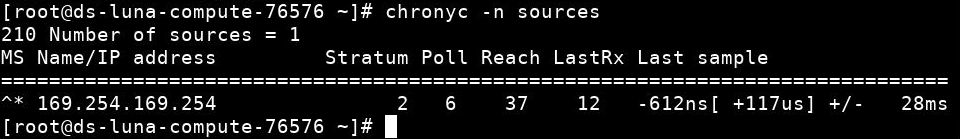 chrony output