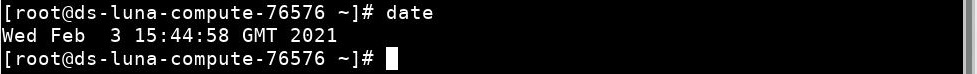 date output