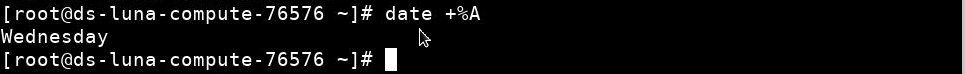date output