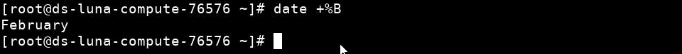 date output