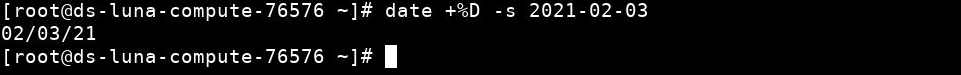 date output