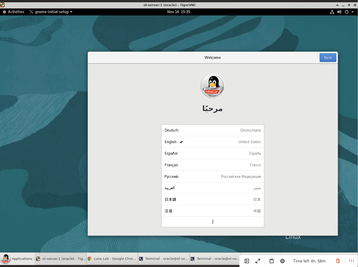 Server-GUI