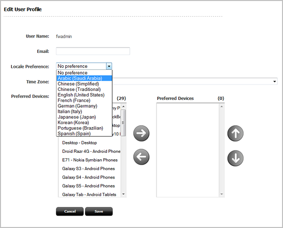 This figure shows the Edit User Profile form. The Locale Preferences drop-down list is open and the Arabic locale is selected.